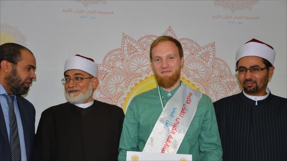 تنظيم أكبر مسابقة قرآنية في ألمانيا