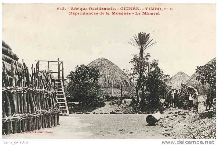 مسجد بلدة 