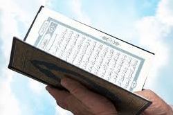 'القرآن الكريم والسنة' تحتفي بدفعة جديدة من حفظة القرآن من المكفوفين