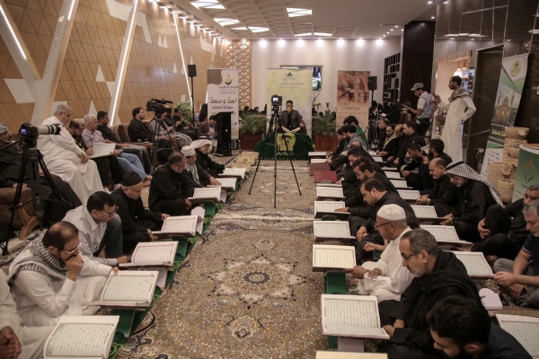 محفل قرآني سنوي بمناسبة زيارة الأربعين في كربلاء