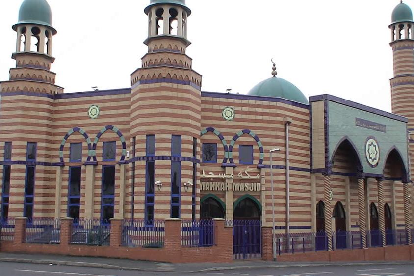 تأسيس المجلس الوطني للقادة المسلمين في إنکلترا