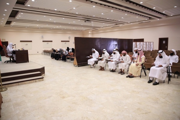 انطلاق دورة تفسير القر آن في مراكز الأميرة هيا بنت الحسين الثقافية