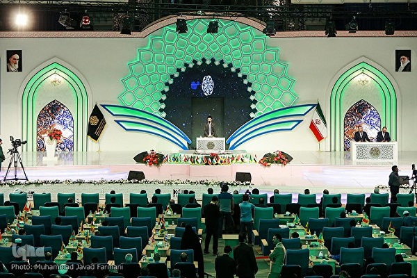 الإعلان عن الفائزين والفائزات في مسابقات إيران الدولية للقرآن الإعلان عن الفائزين والفائزات في مسابقات إيران الدولية للقرآن
