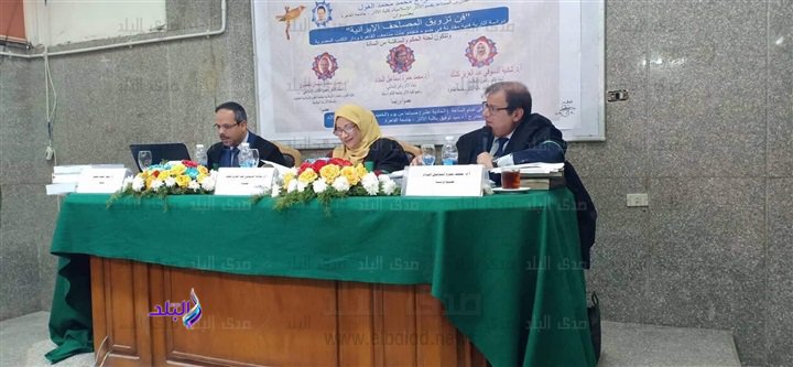 بالصور...باحث مصري يكشف أسرار المصاحف الفارسية بالصور...باحث مصري يكشف أسرار المصاحف الفارسية