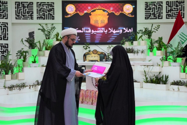 ختام مسابقة قرآنية بمشاركة أكثر من 200 قارئة وحافظة في العراق
