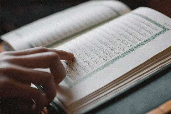 Pakistanlı ailələrin Quran oxuması barədə yeni arayış