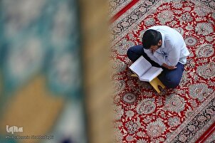 Rezitation Juz 11 des heiligen Korans von Hamidreza Ahmadiwafa