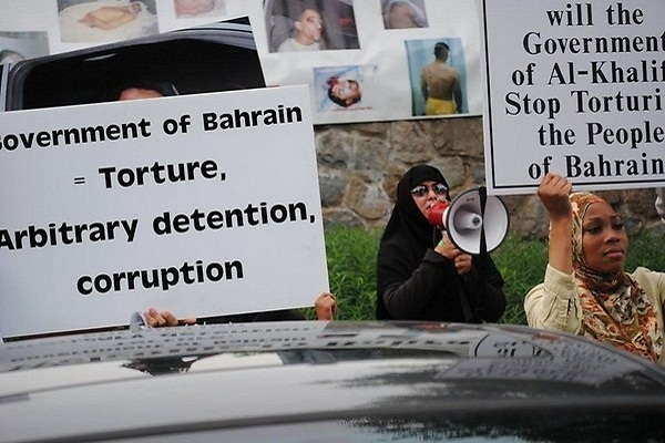 Torture Allegations Expose Sham Reforms in Bahrain