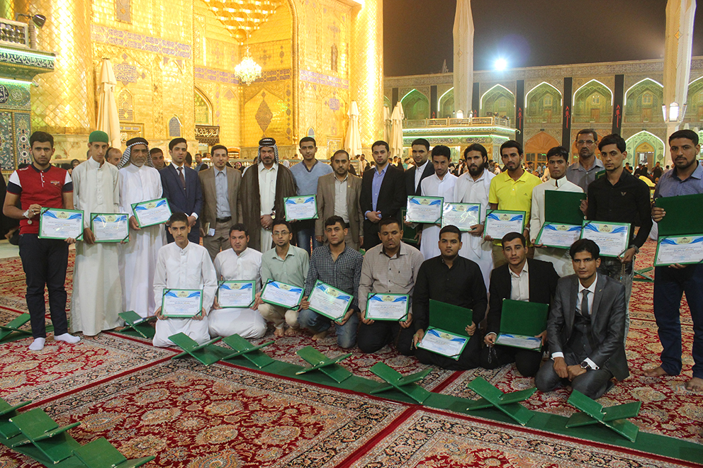 Advanced Quranic Course Concludes in Southern Iraq