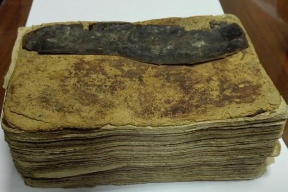 Egyptian Man Arrested for Trying to Sell Ancient Quran Copy