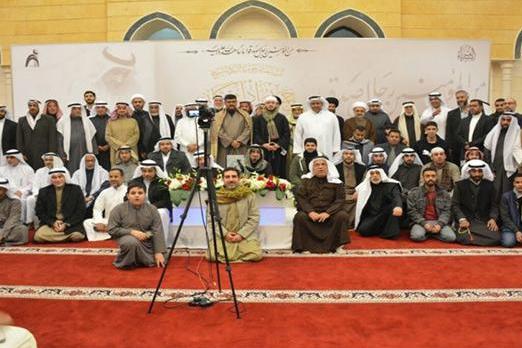 Winners of Int’l Quran Contest in Kuwait Announced