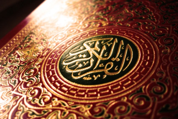 Most Pakistanis Want Laws to Be strictly Followed by Quran