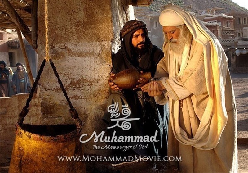 Movie ‘Muhammad (PBUH)’ Screened in Saint Petersburg