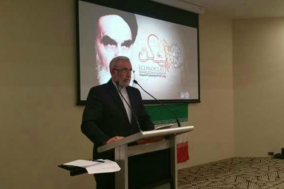Program in Sydney Marks Departure Anniversary of Imam Khomeini (RA)