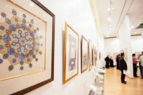 Iran to Hold Islamic Arts Exhibition in Spain