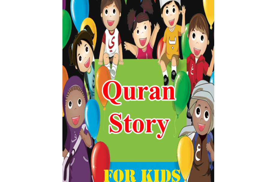 Pakistan Launches Book on Quran Stories