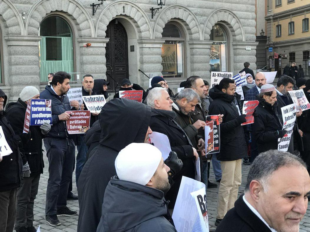 Muslims Stage Rally Outside Swedish Parliament against Bahrain Executions