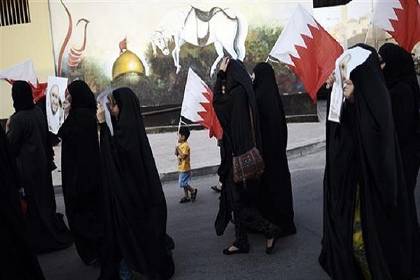 Jailed Bahraini Women Go On Hunger Strike over Restrictions on Visits