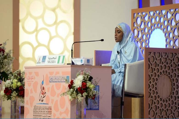 Int’l Quran Contest for Female Memorizers Kicks Off in Dubai