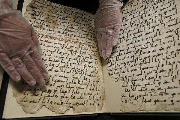 Minister for Preservation of Old Pages of Quran Copies