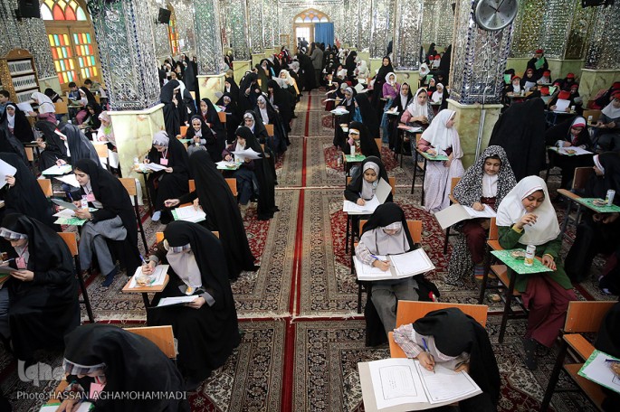 Nat’l Exam for Quran Memorizers Held in Iran