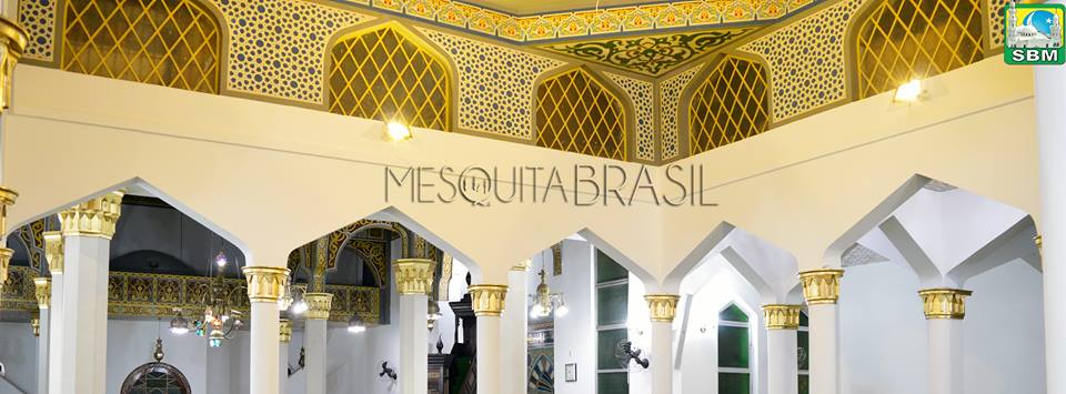 Oldest Mosque in South America