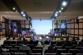 Int’l Conference on Interdisciplinary Quranic Studies to Conclude Wednesday Night