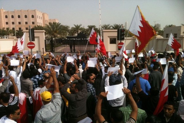 Bahrainis Slam Death Sentences, Hefty Jail Terms for Activists