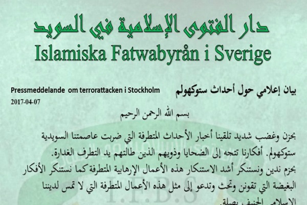 Sweden’s Islamic Bodies Condemn Terrorist Attack