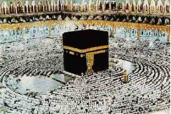 Iran to Send Quranic Delegation to Hajj