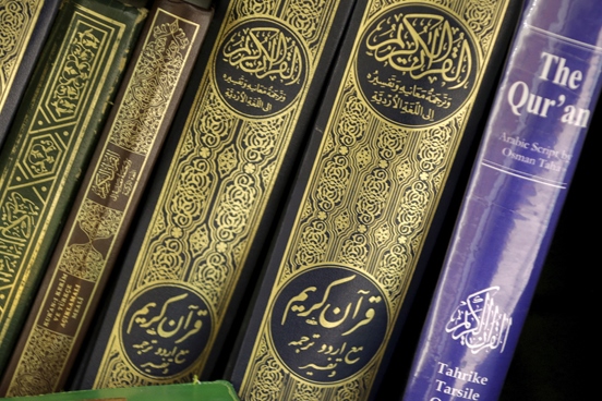 An Insight into Quran Memorization in Bosnia