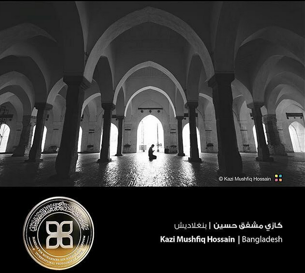 HIPA announces Ramadan photography winners