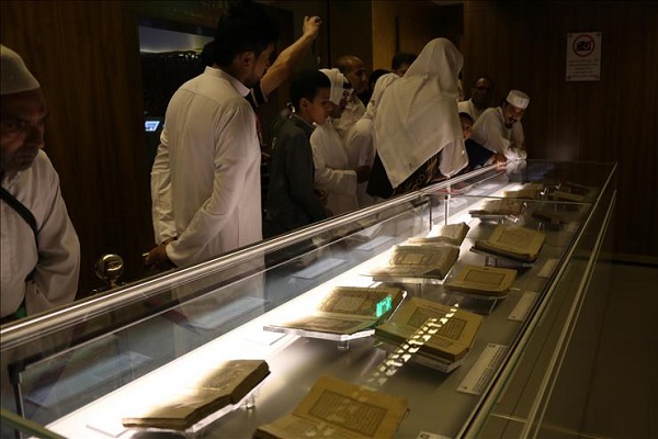 Two Million Visit Medina Quran Museum in Two Years