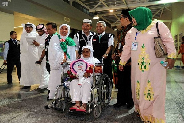 Indonesian Woman, Oldest Hajj Pilgrim