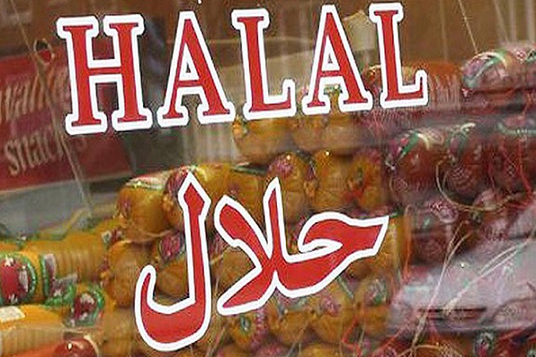 US Businesses Prepare for Halal Boom  