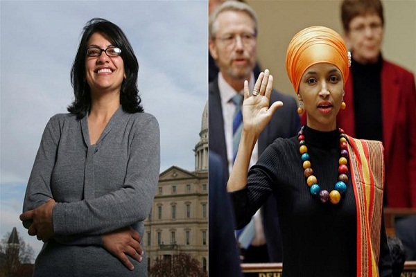 US Muslim Congresswomen Urged to Expose Zionist Agenda