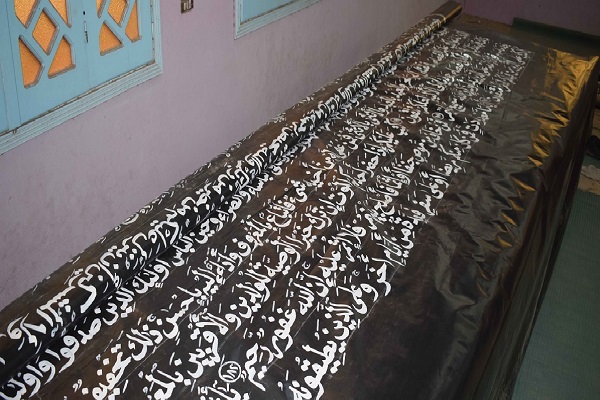 Egyptian Calligraphing World’s Largest Quran