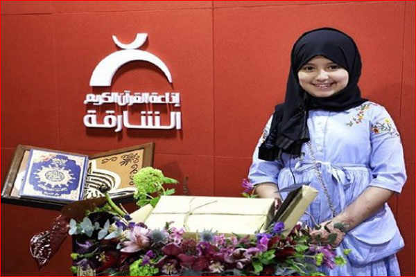 6-Year-Old Girl Is Youngest Quran Memorizer in UAE