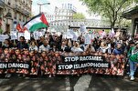 Parisians Rally Against Islamophobia, Racism Amidst Ban