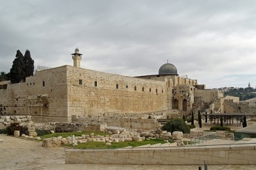 Los ataques a la mezquita Al-Aqsa han aumentado en el año nuevo judío