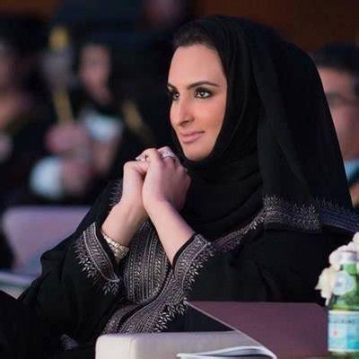 La esposa de Amir pide a Qataris que boicoteen el Hayy