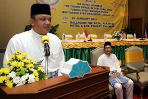 تاکید بر لزوم توانمندسازی و گسترش نقش مساجد در مالزی/ ادیت شده