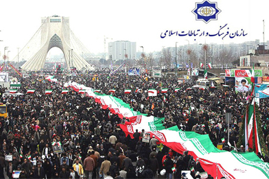بیانیه سازمان فرهنگ و ارتباطات اسلامی به مناسبت 22 بهمن
