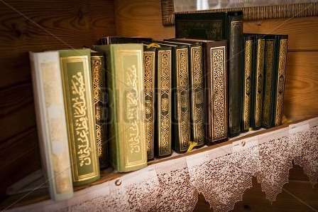 جمع‌آوری نسخه‌های قدیمی قرآن کریم در تایلند