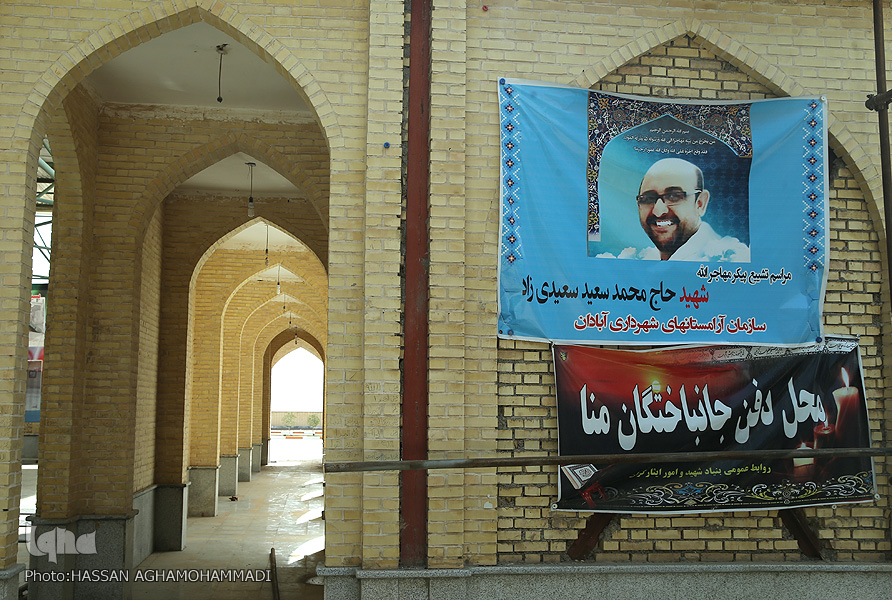 قاری شهید بدون سنگ قبر/تکریم از نوعی دیگر! /سهم تو از این دنیا حتی یک سنگ قبر نبود قاری شهید بدون سنگ قبر/تکریم از نوعی دیگر! /سهم تو از این دنیا حتی یک سنگ قبر نبود