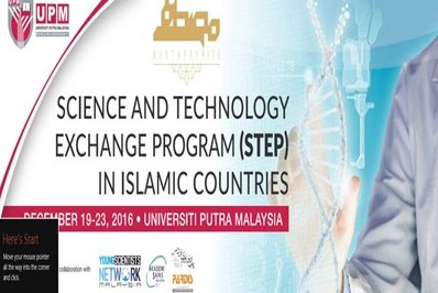 بررسی تبادل علم و فناوری میان کشورهای اسلامی در مالزی