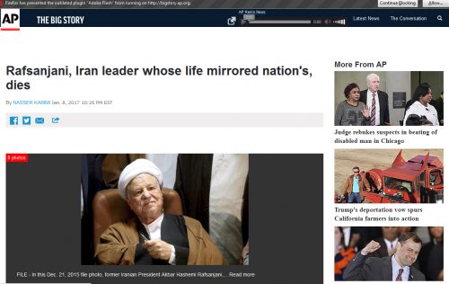 بازتاب درگذشت آیت‌الله هاشمی رفسنجانی در رسانه‌های جهان