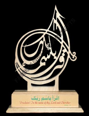 وقتی که تنگدستی مغلوب عشق به قرآن میشود وقتی که تنگدستی مغلوب عشق به قرآن میشود