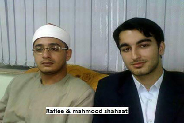 حسین رفیعی در کنار شیخ محمود شحات انور 