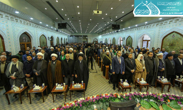 آغاز نهمین دوره مسابقات ملی قرآن عراق + عکس آغاز نهمین دوره مسابقات ملی قرآن عراق + عکس